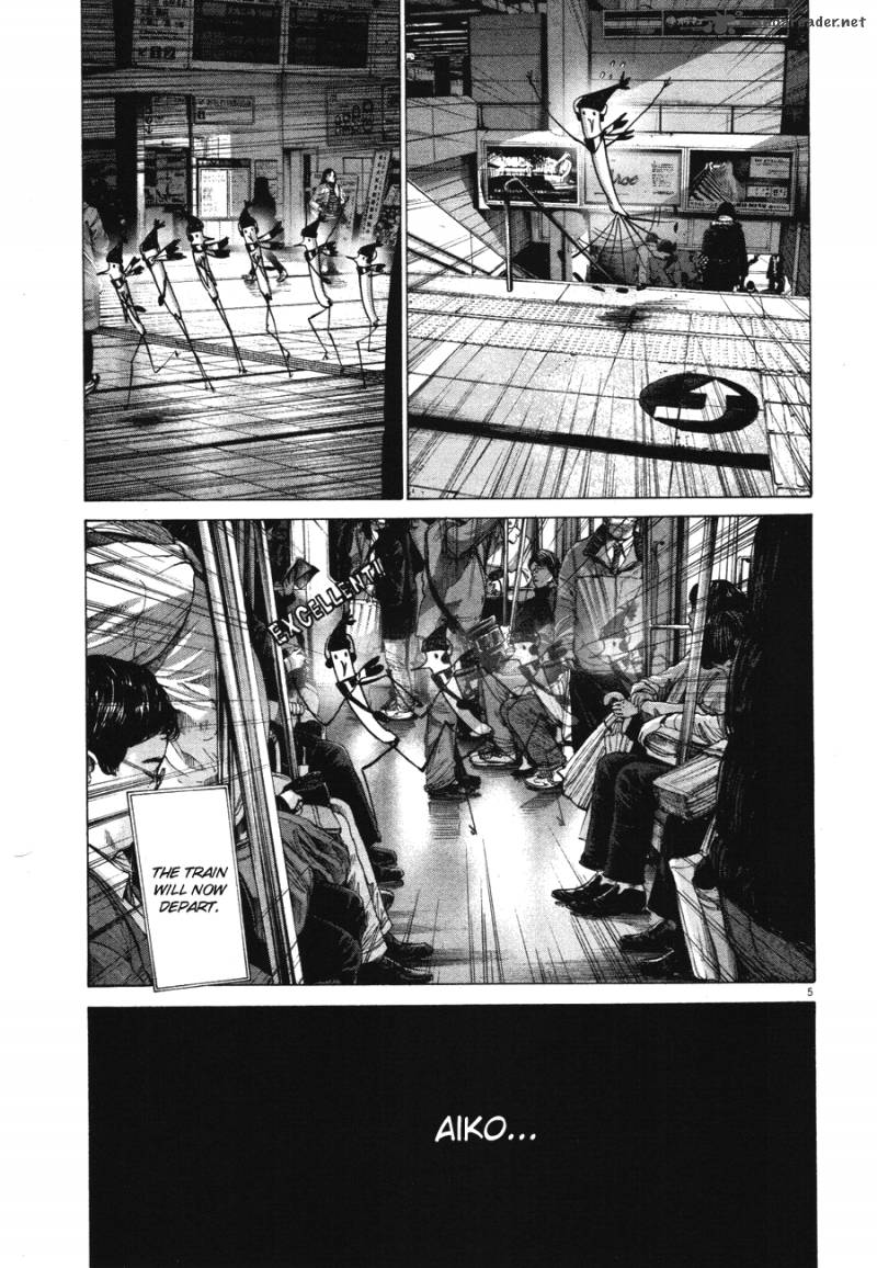 Oyasumi Punpun 73 5
