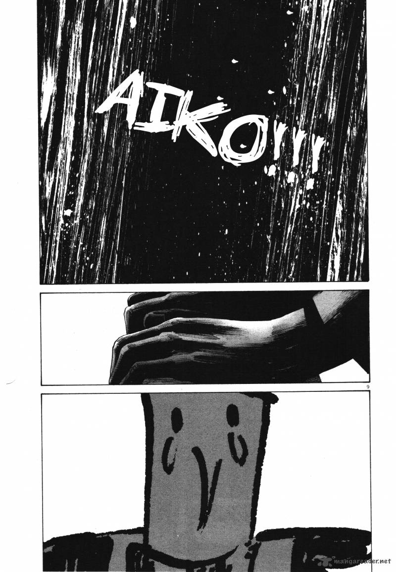 Oyasumi Punpun 73 9