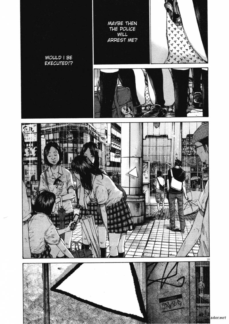 Oyasumi Punpun 79 17