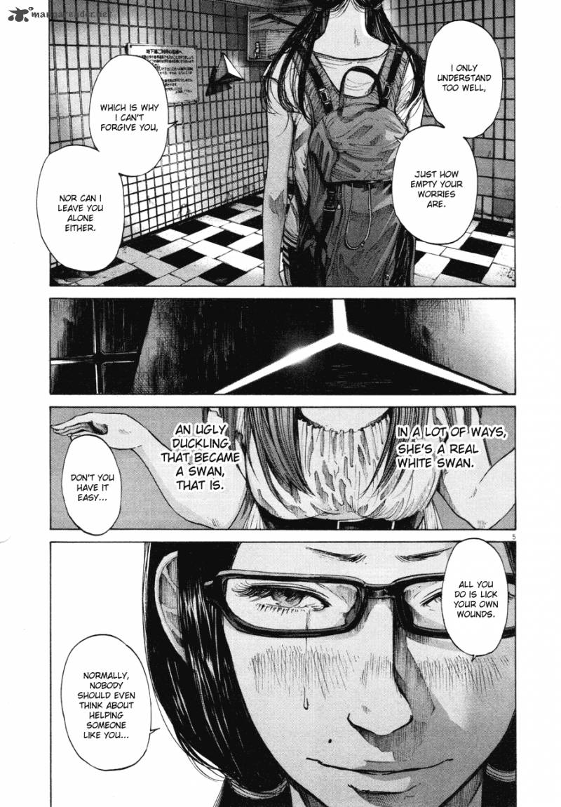 Oyasumi Punpun 84 4