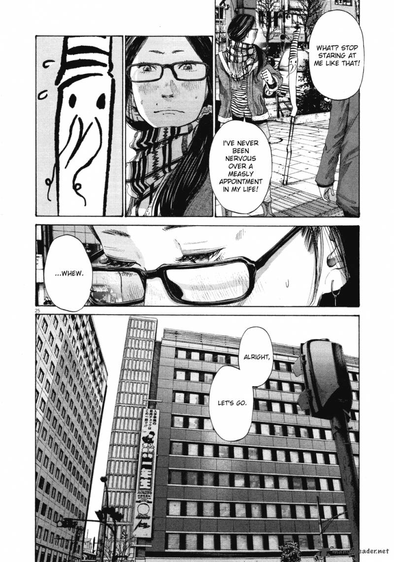 Oyasumi Punpun 90 24