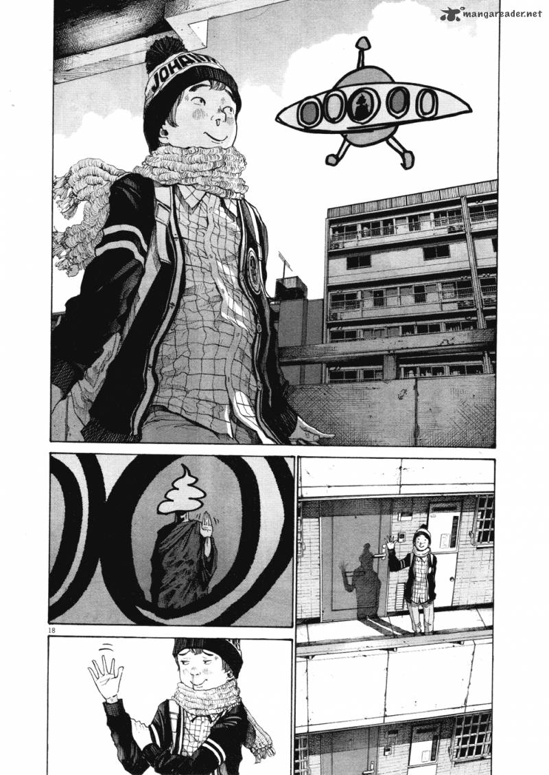 Oyasumi Punpun 94 18