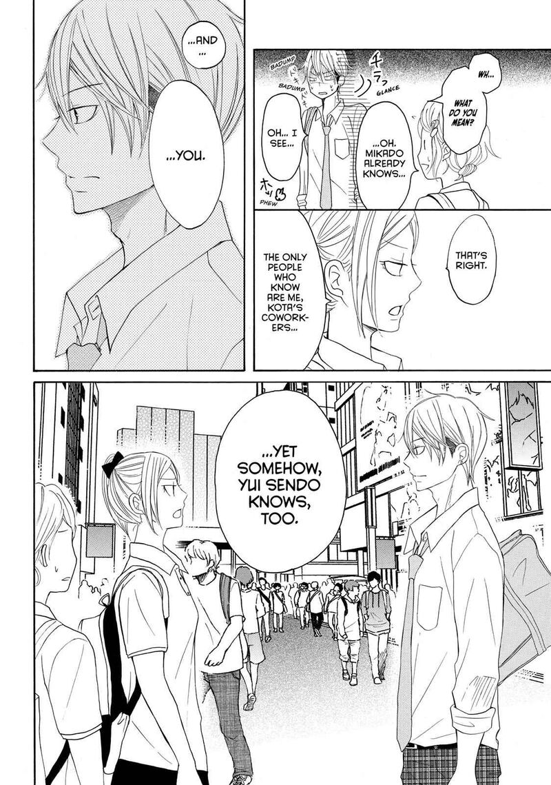 P To Jk 33 12