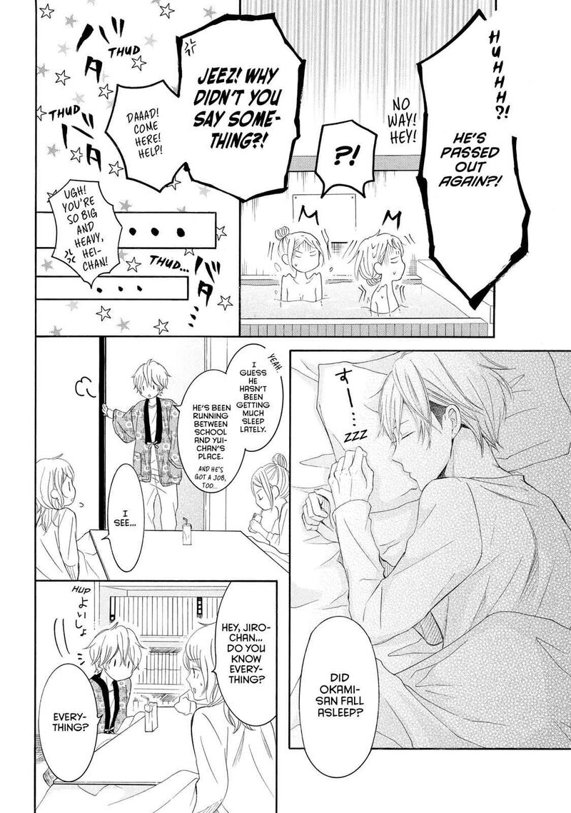 P To Jk 40 14