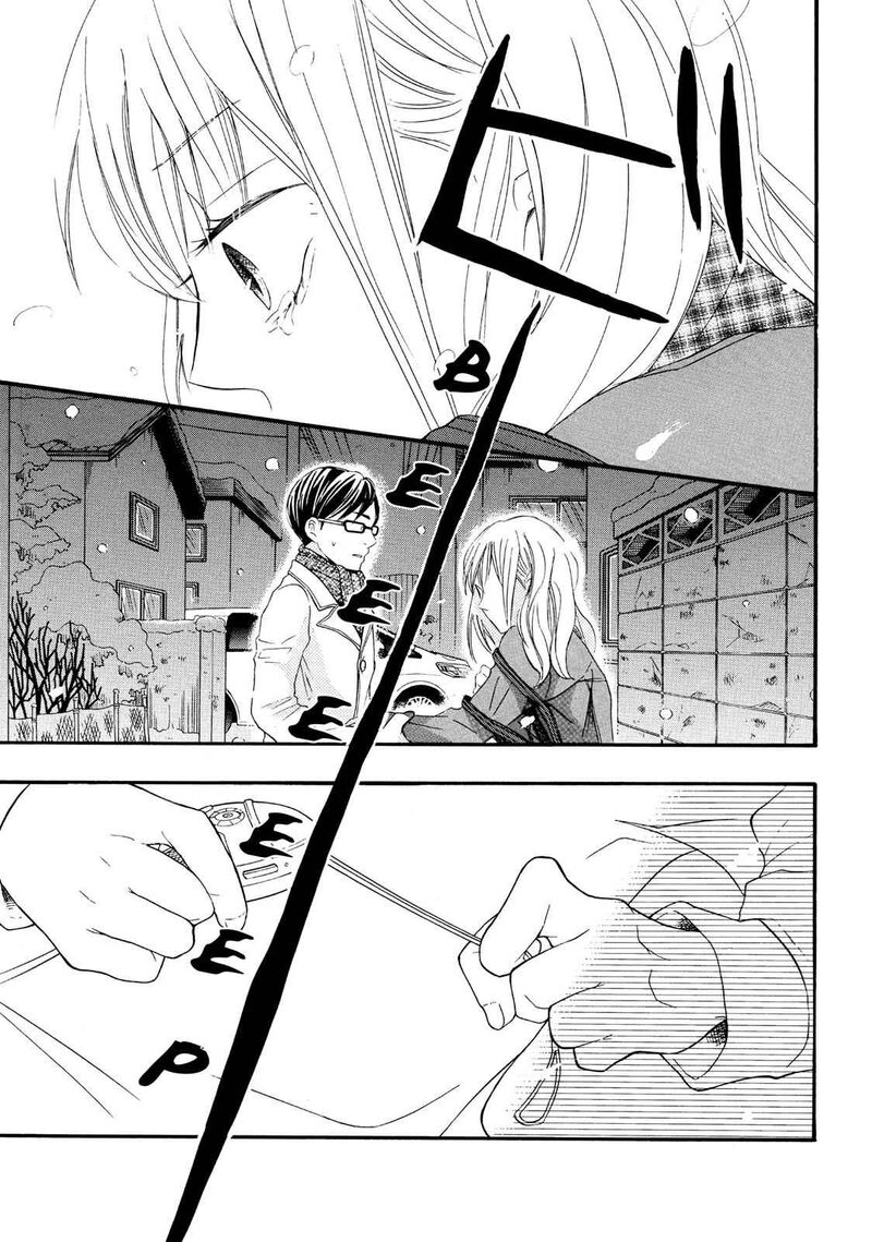 P To Jk 44 13