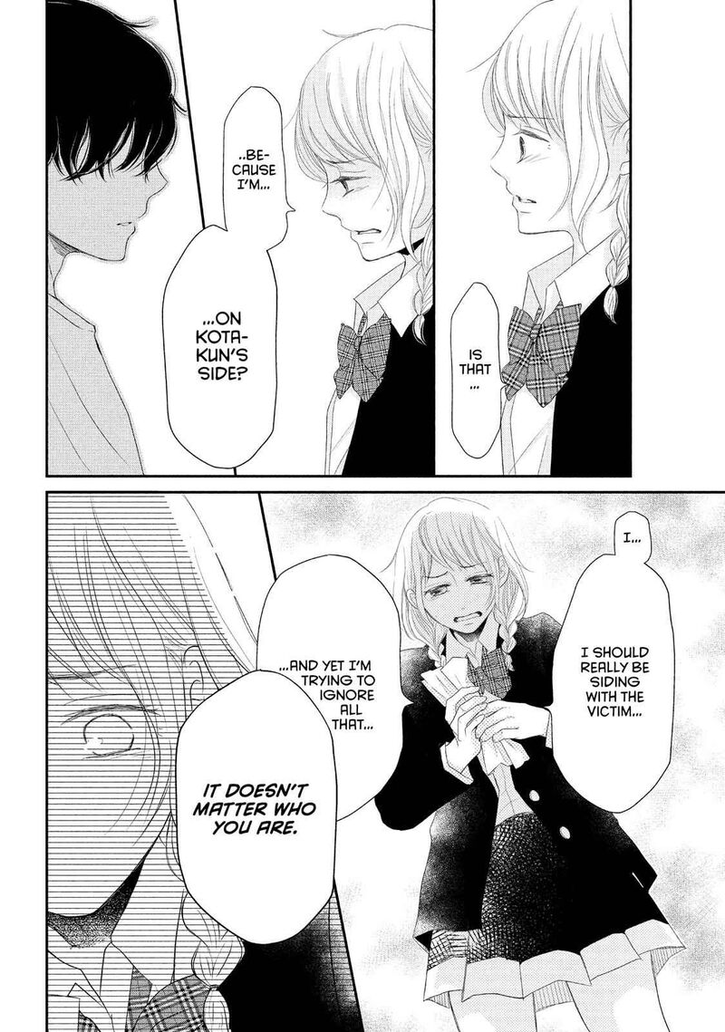 P To Jk 54 22
