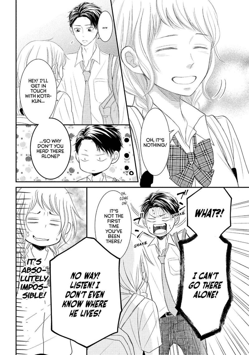 P To Jk 55 33