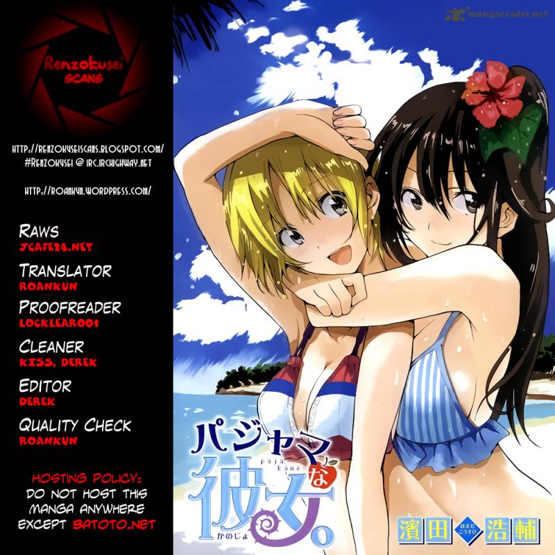 Pajama Na Kanojo 23 1