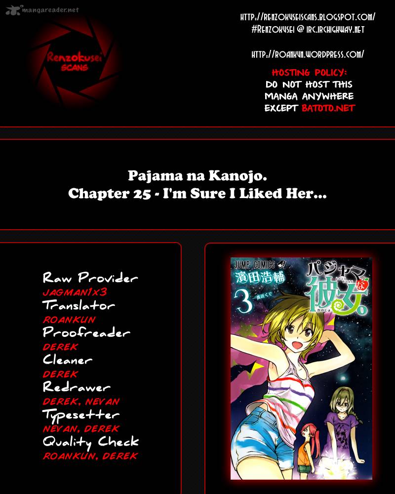 Pajama Na Kanojo 25 1