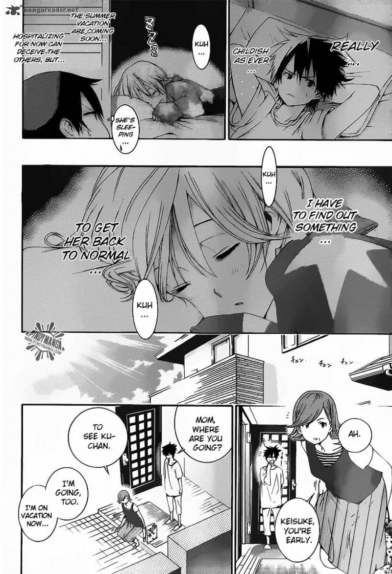Pajama Na Kanojo 3 9