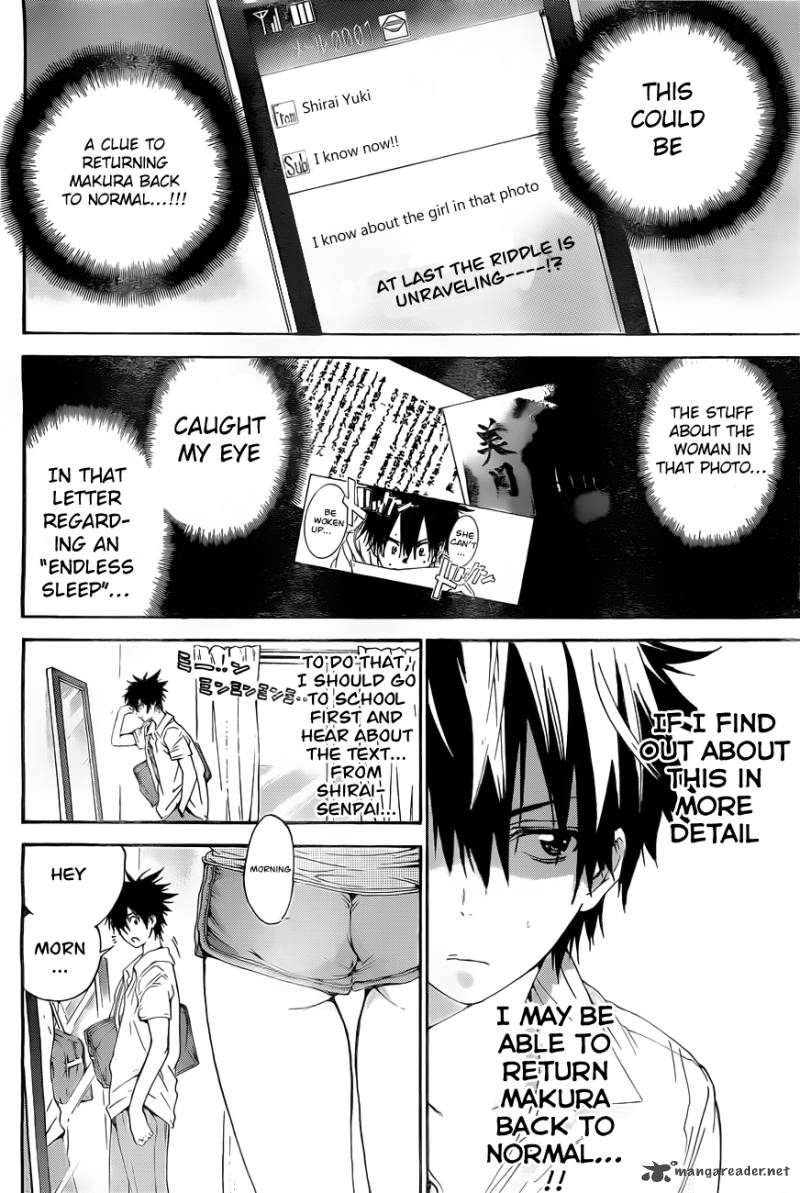 Pajama Na Kanojo 6 2