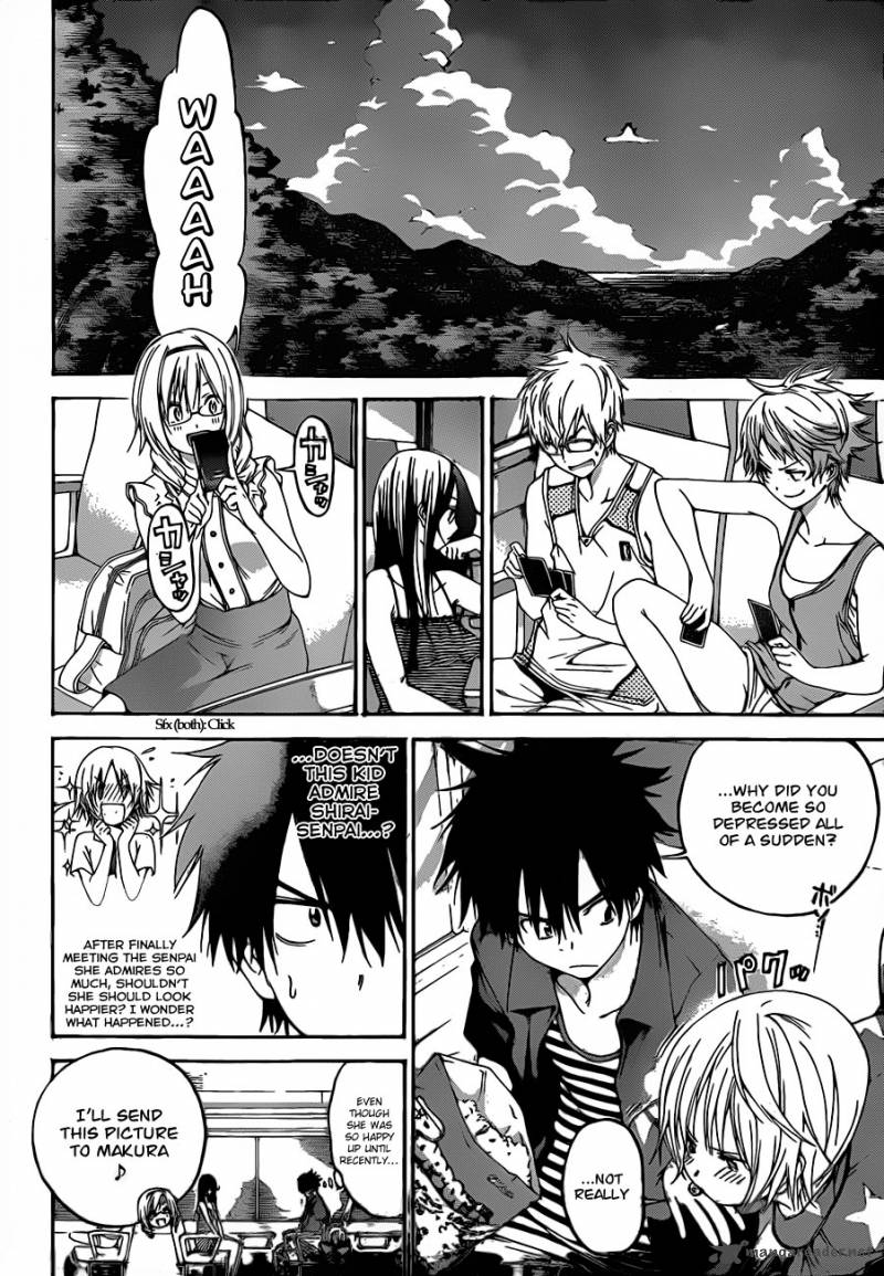 Pajama Na Kanojo 7 5