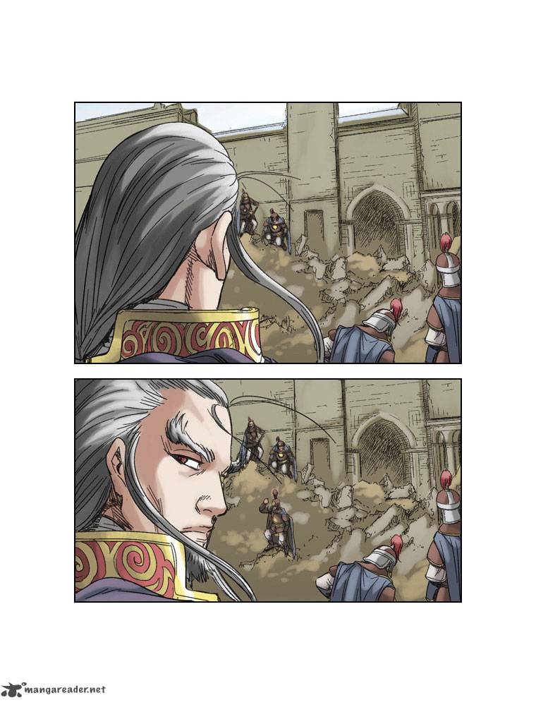 Paladin 29 25