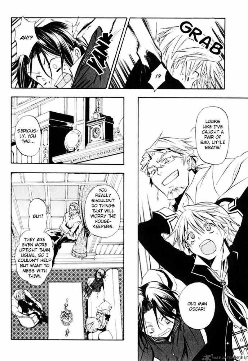 Pandora Hearts 1 12