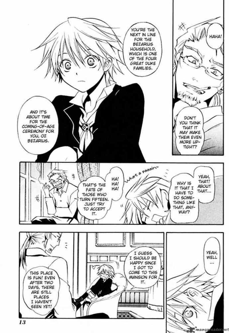 Pandora Hearts 1 13