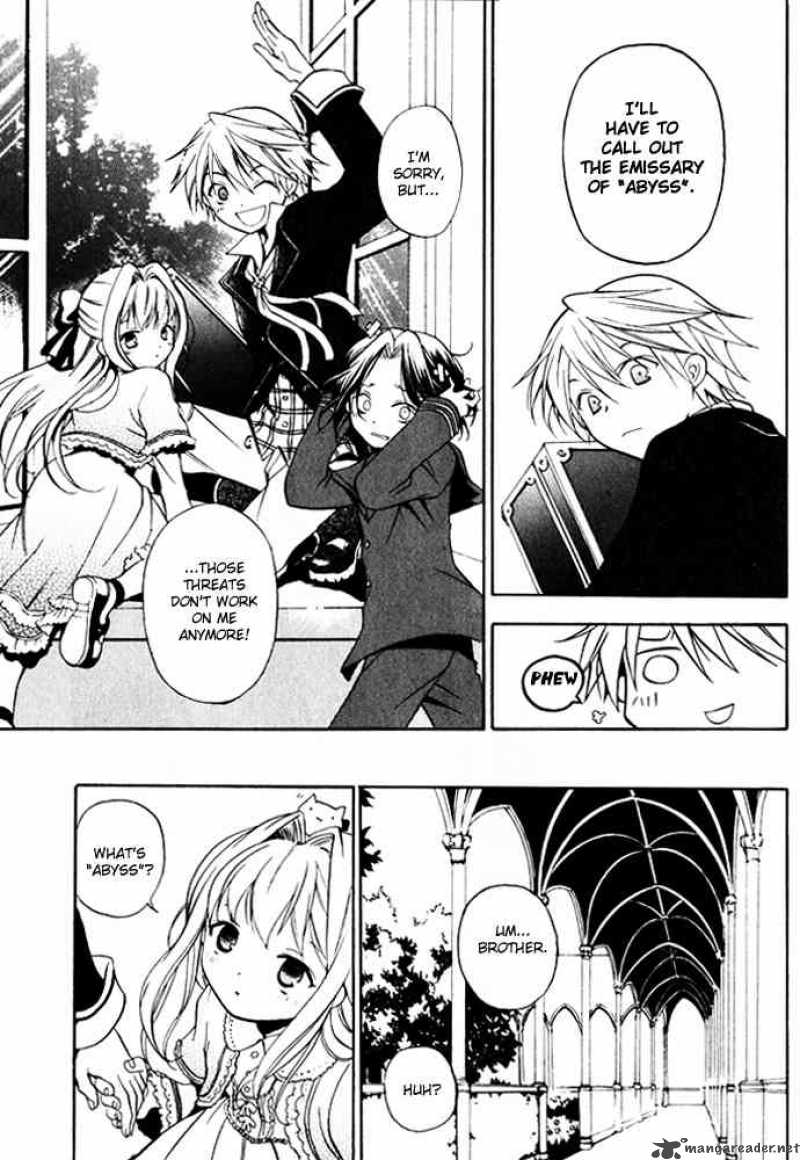 Pandora Hearts 1 17