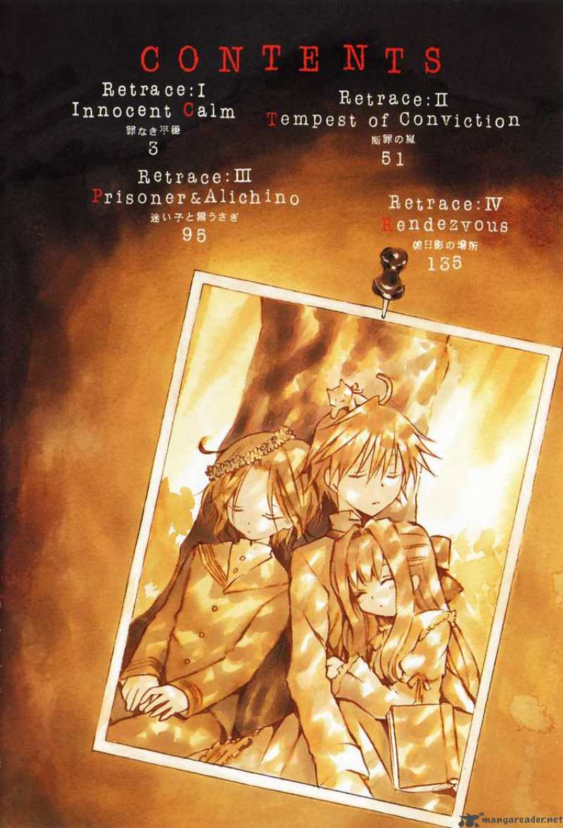 Pandora Hearts 1 2