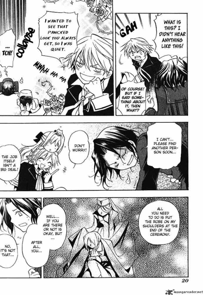 Pandora Hearts 1 20