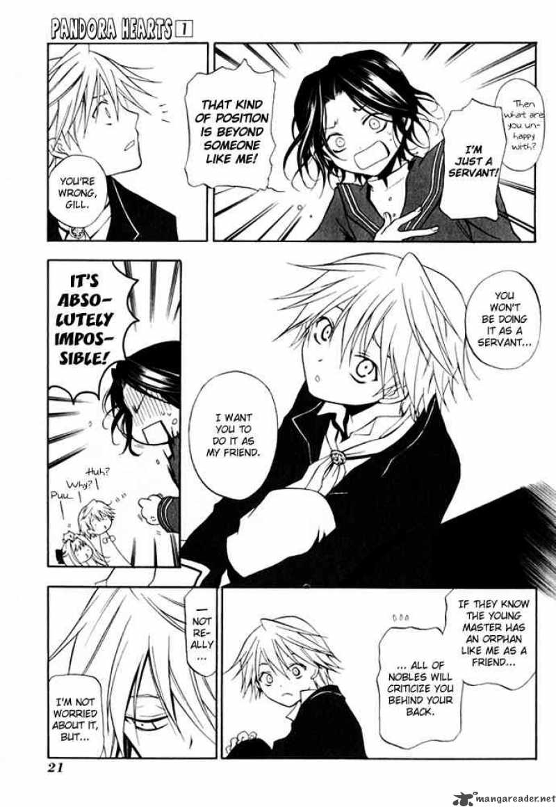 Pandora Hearts 1 21