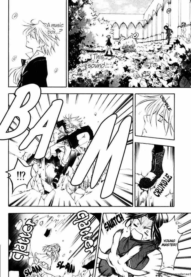 Pandora Hearts 1 24