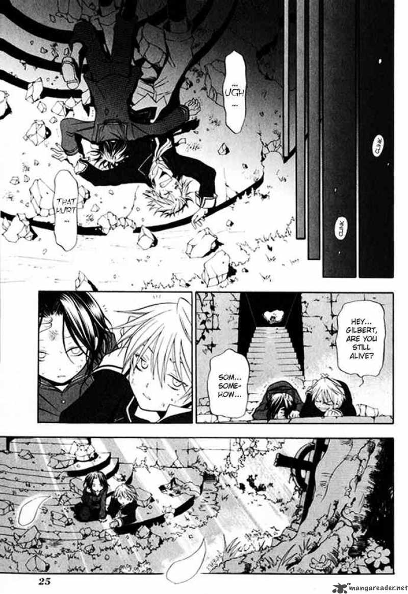 Pandora Hearts 1 25