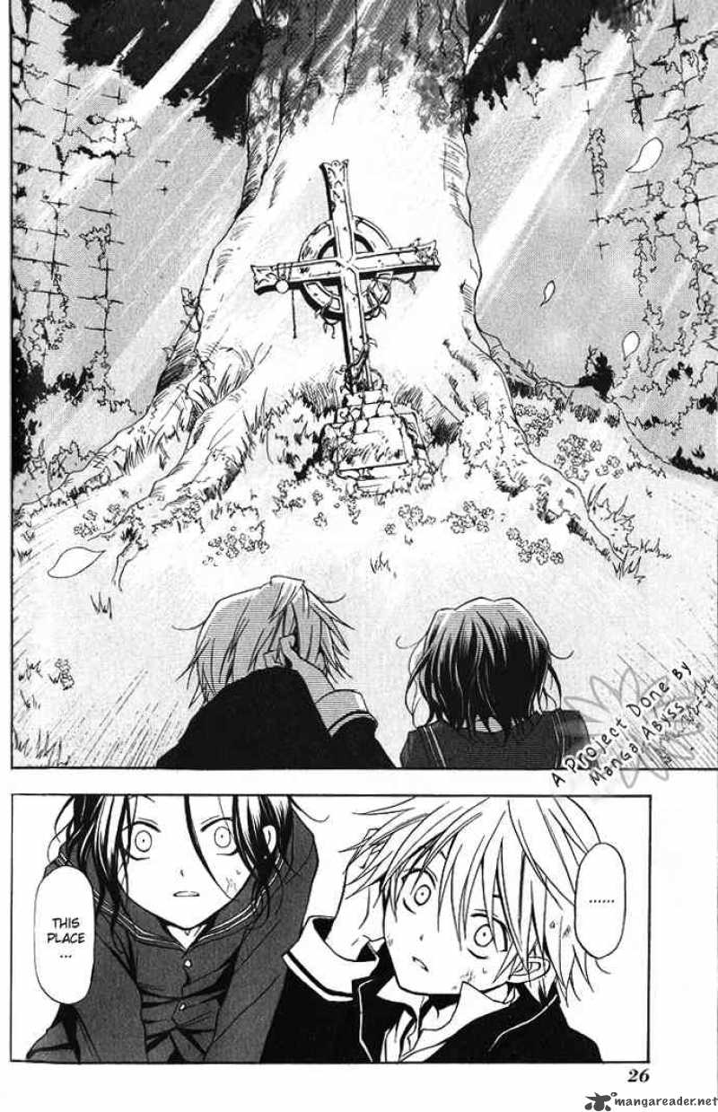 Pandora Hearts 1 26