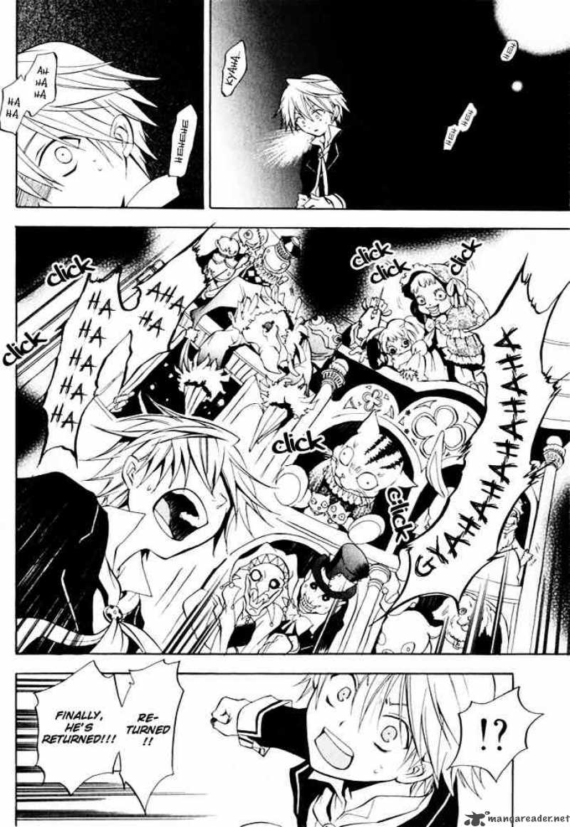 Pandora Hearts 1 31