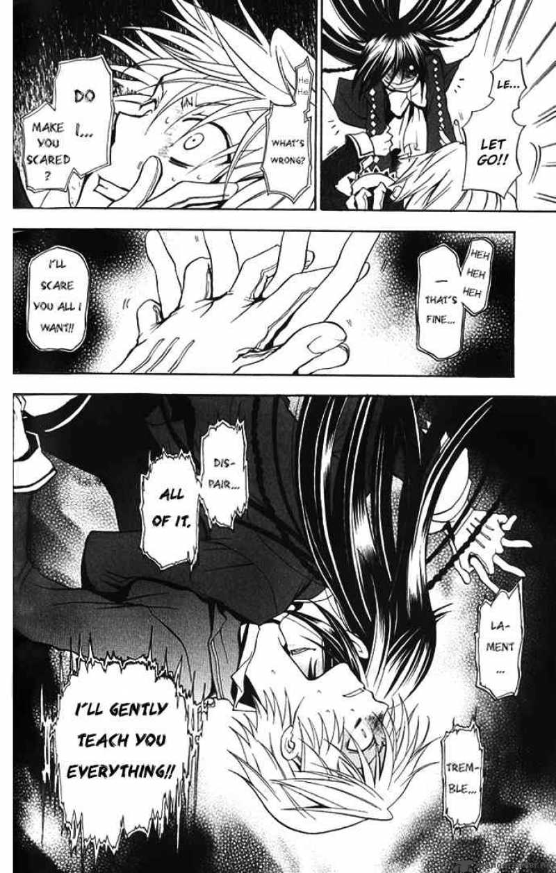 Pandora Hearts 1 39