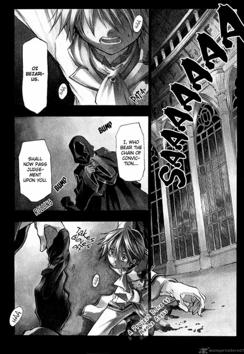 Pandora Hearts 1 4
