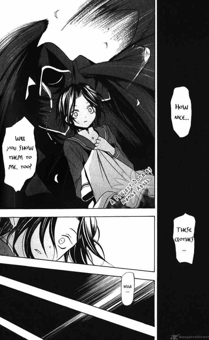 Pandora Hearts 1 45