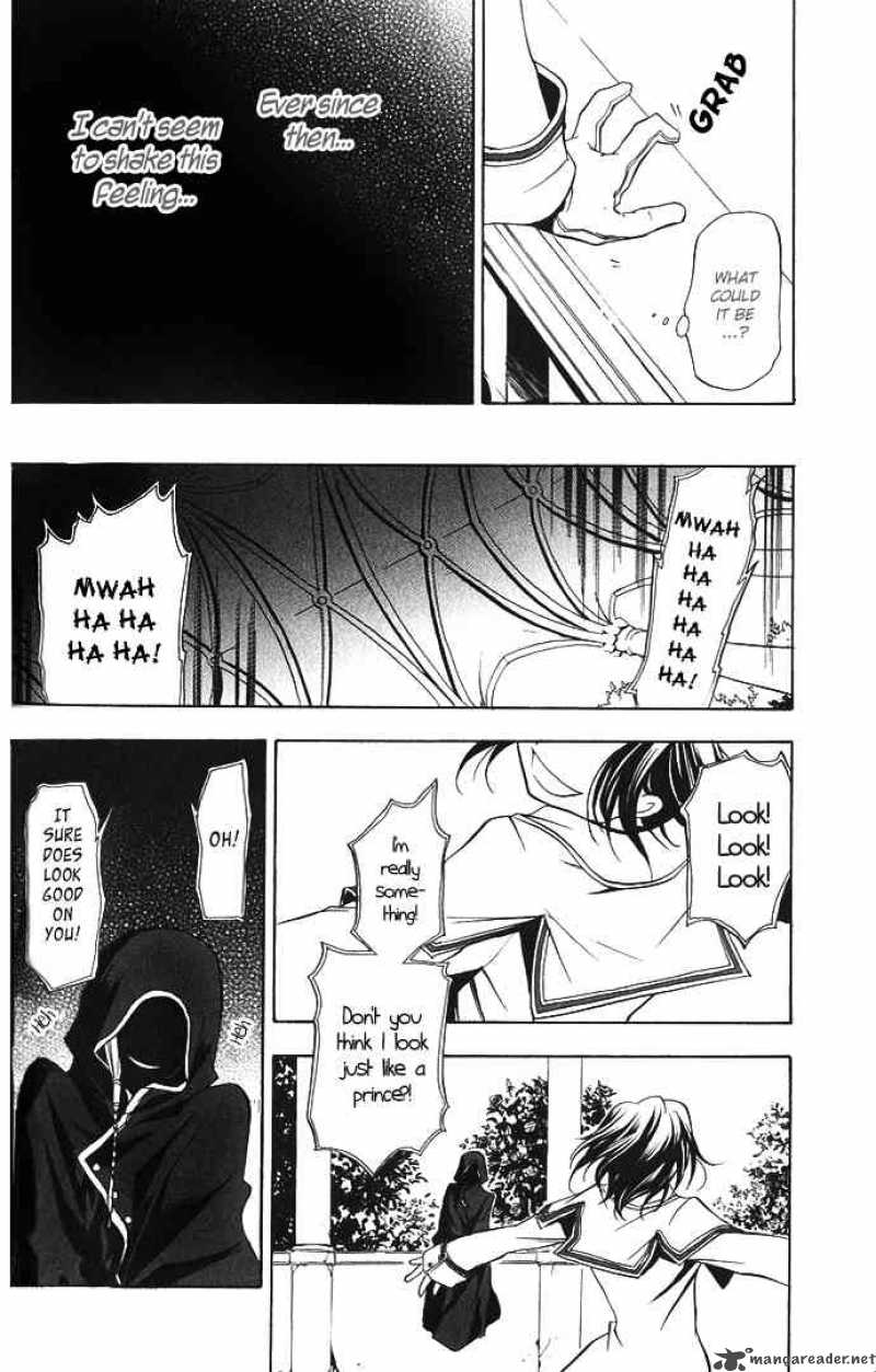 Pandora Hearts 1 47