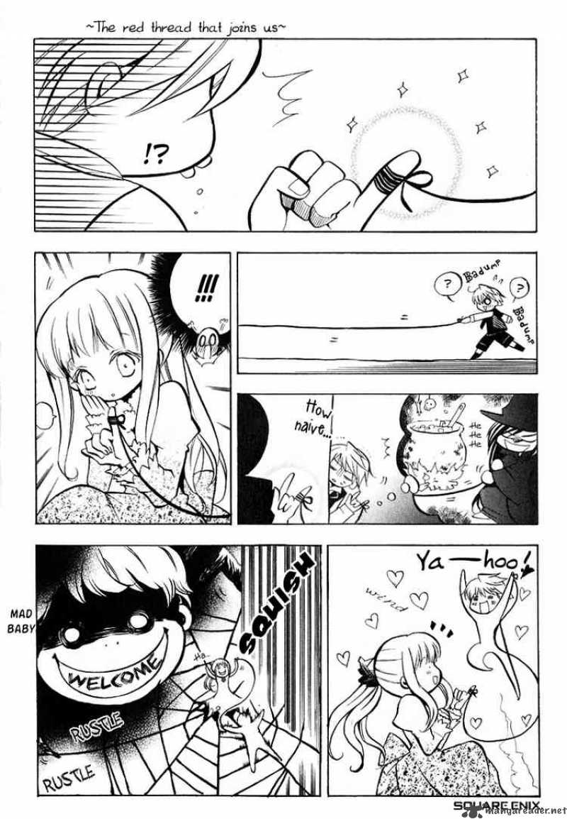 Pandora Hearts 1 52