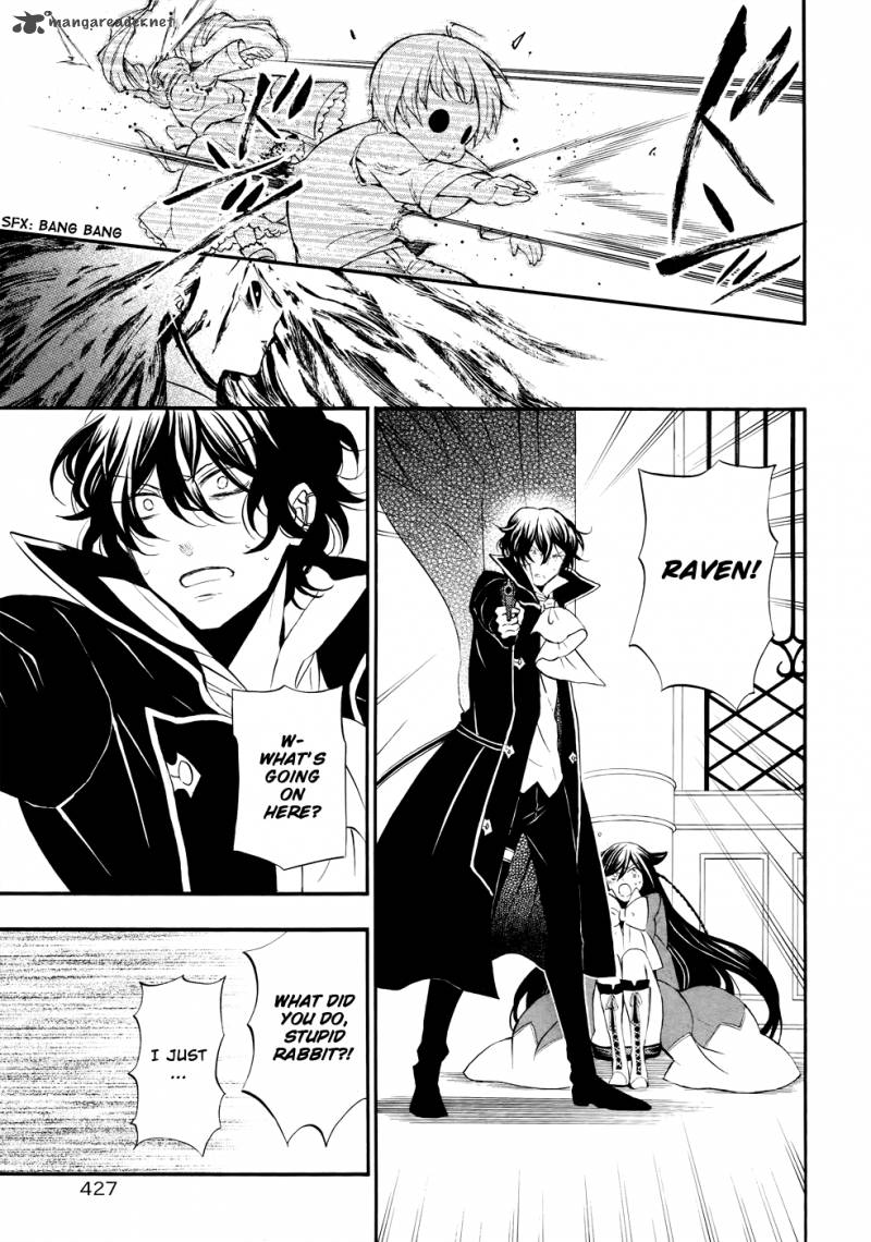Pandora Hearts 100 15