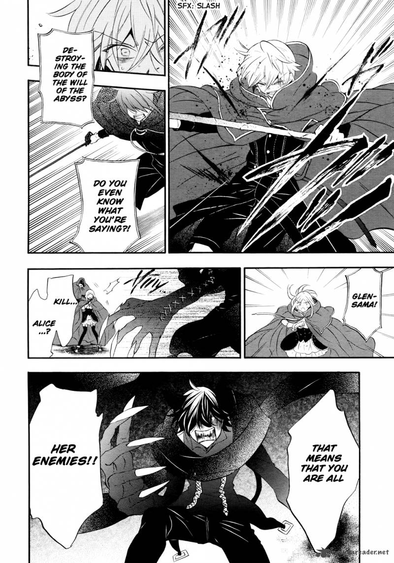 Pandora Hearts 100 18