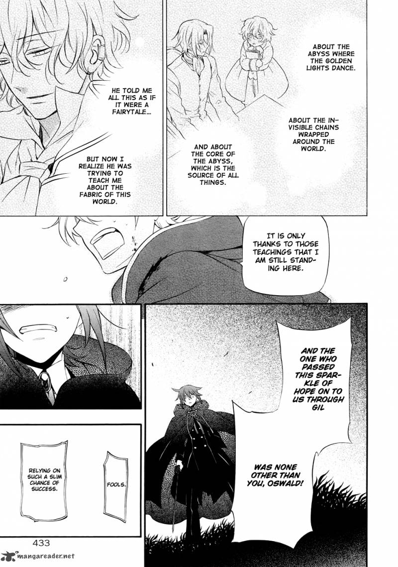 Pandora Hearts 100 21