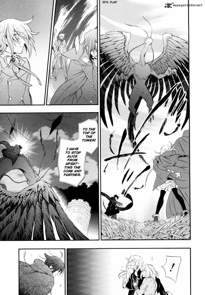 Pandora Hearts 100 25