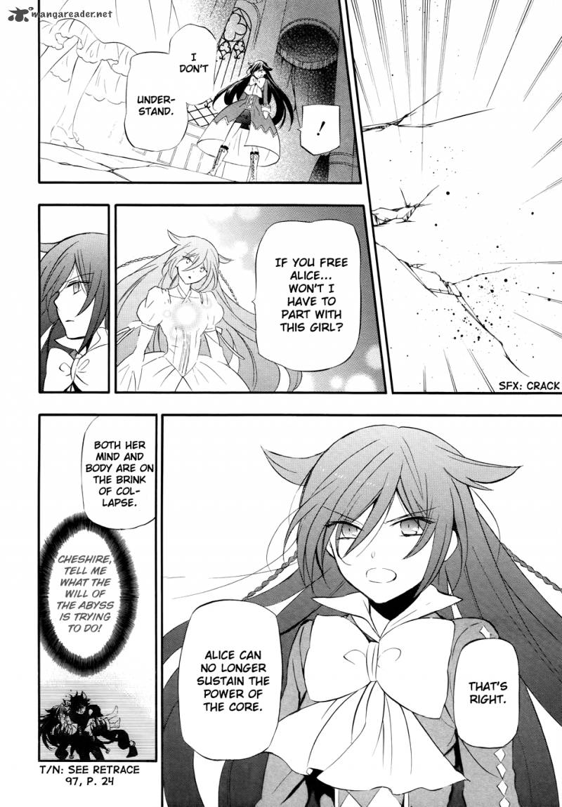 Pandora Hearts 100 5