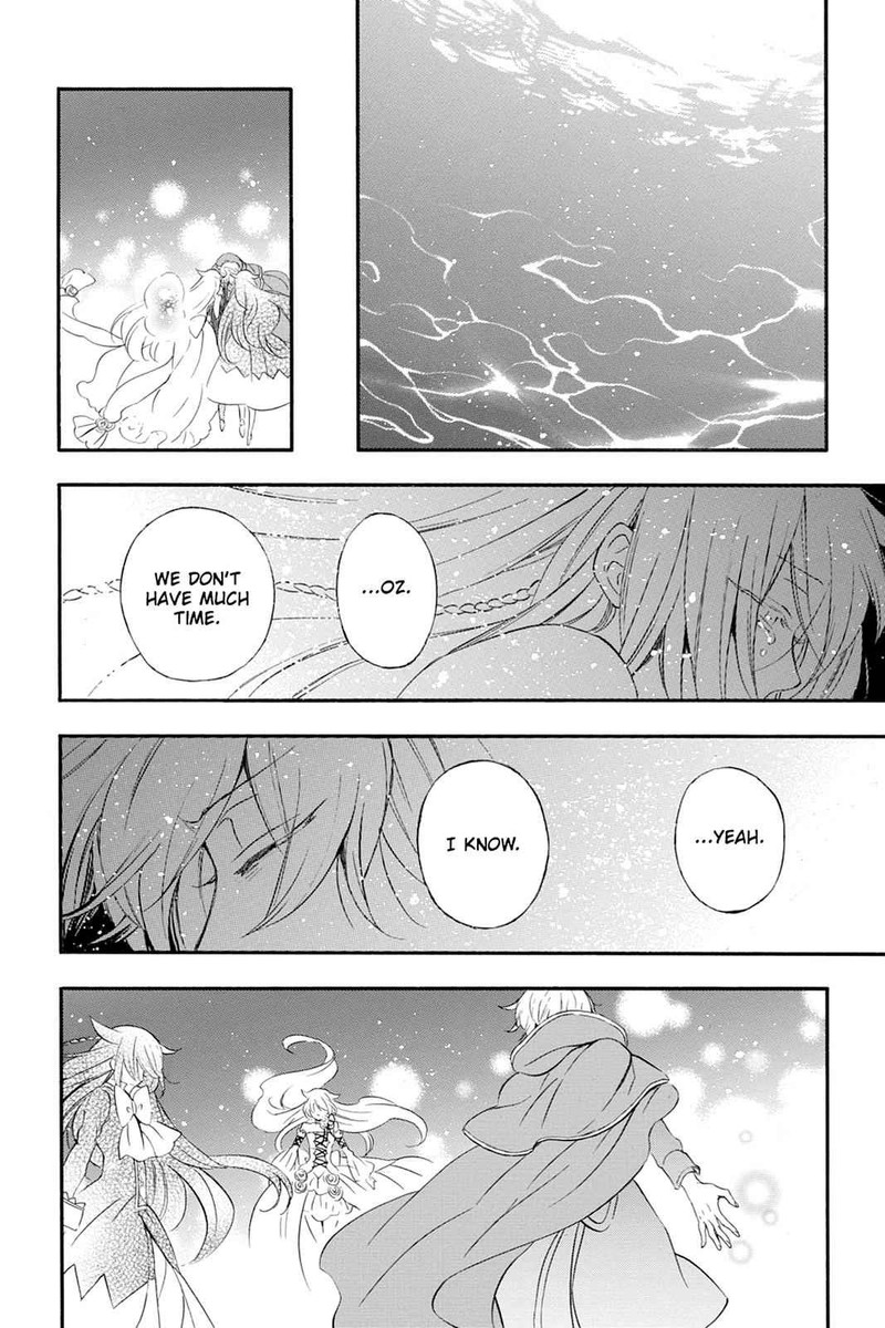Pandora Hearts 104 30
