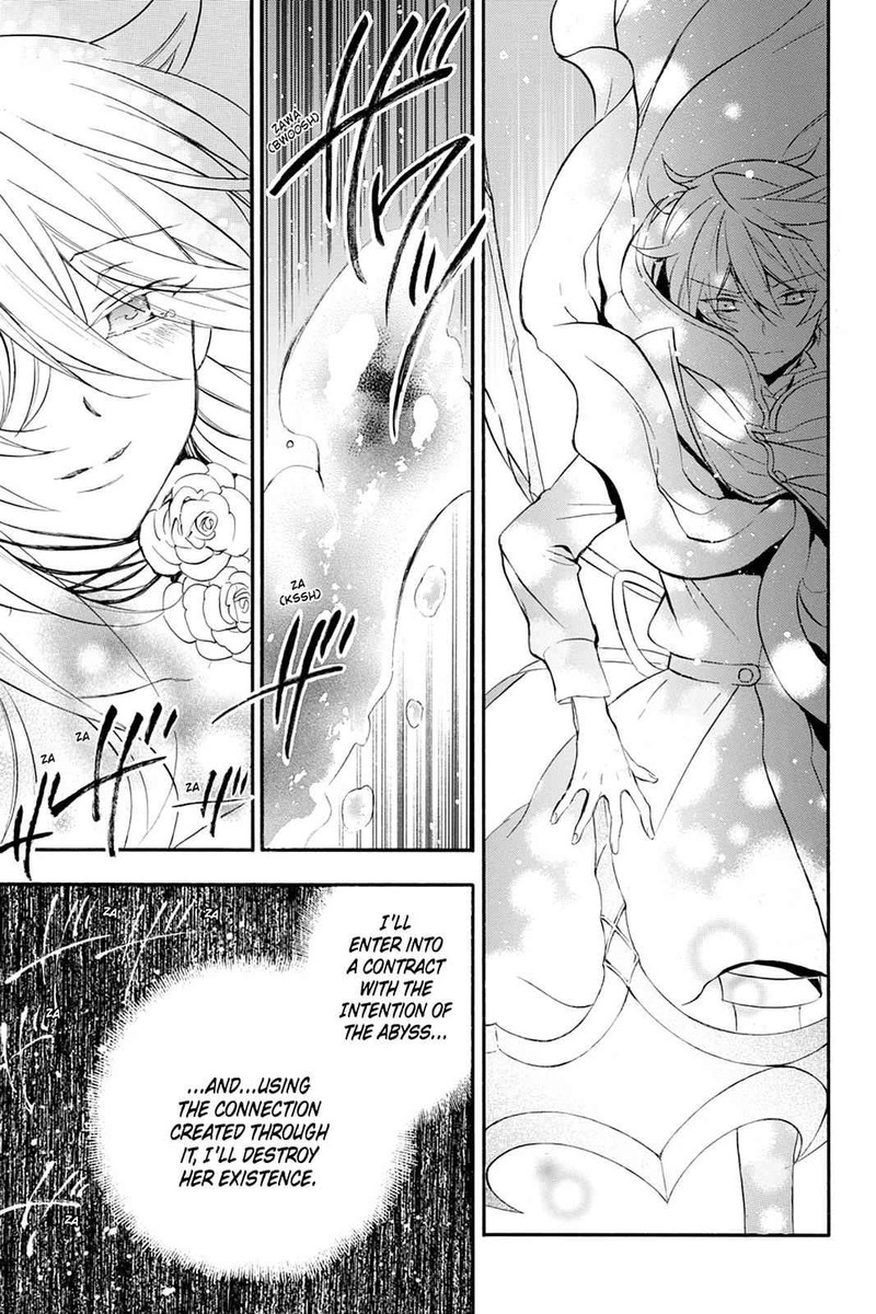 Pandora Hearts 104 31