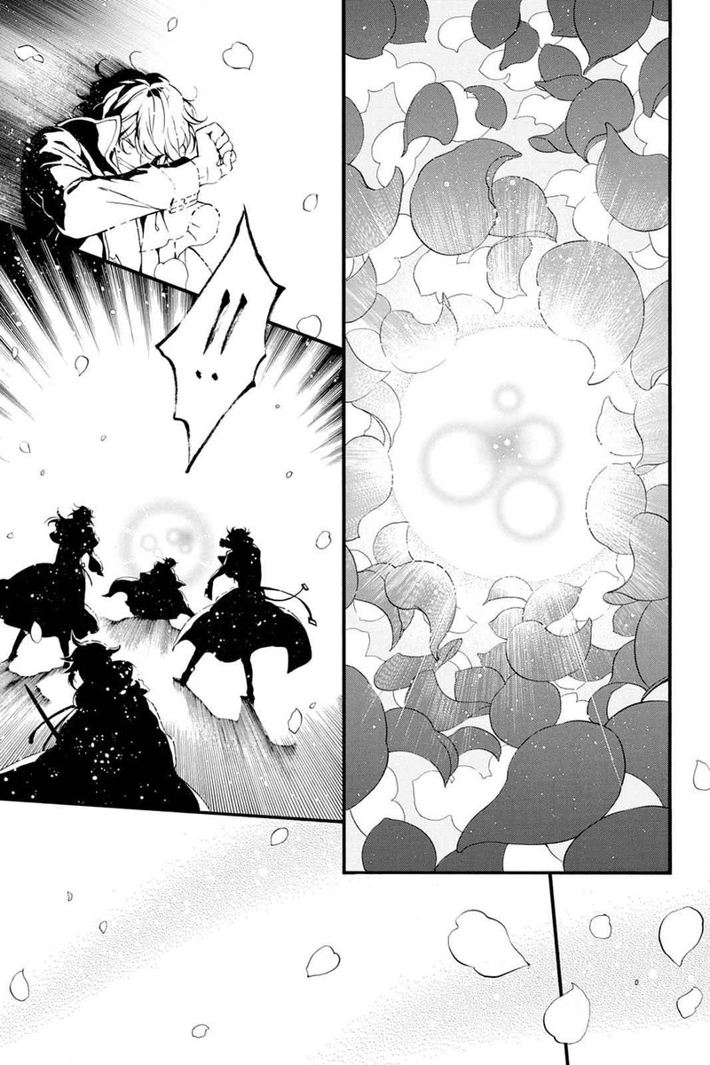 Pandora Hearts 104 43