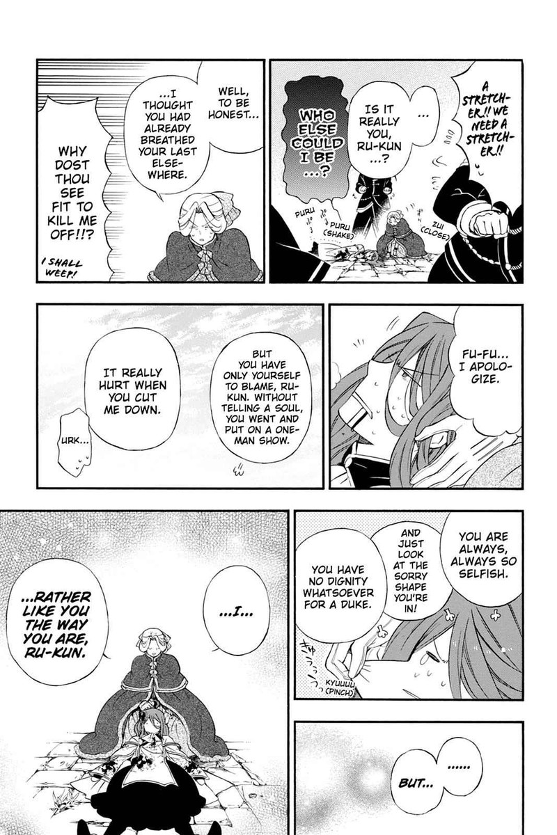 Pandora Hearts 104 50
