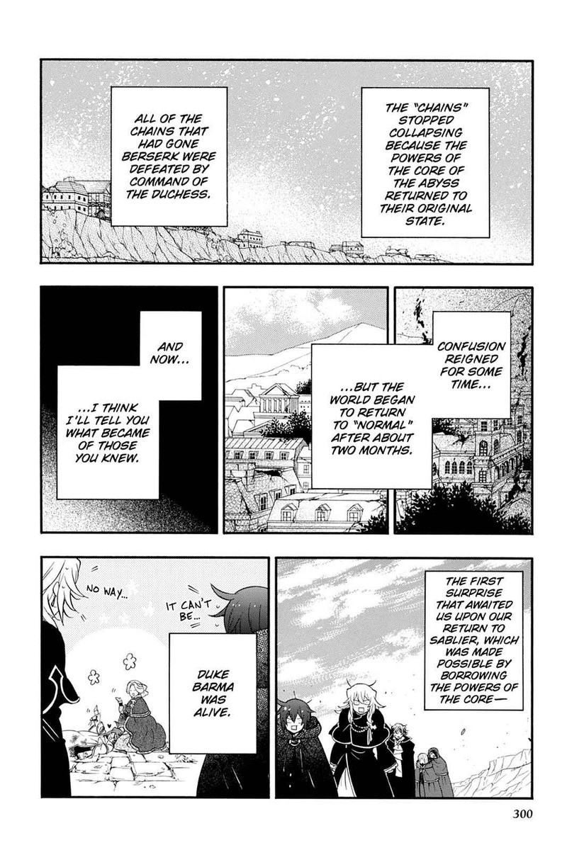 Pandora Hearts 104 74