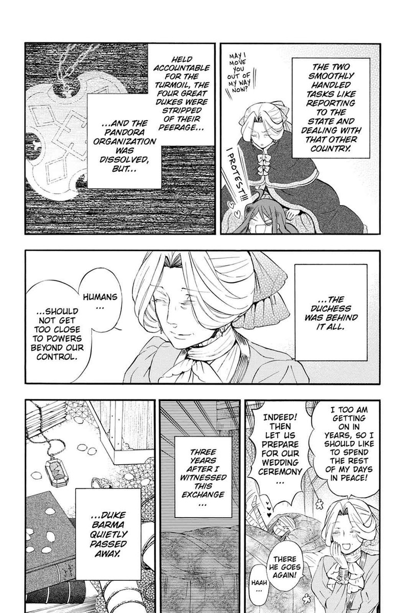 Pandora Hearts 104 75