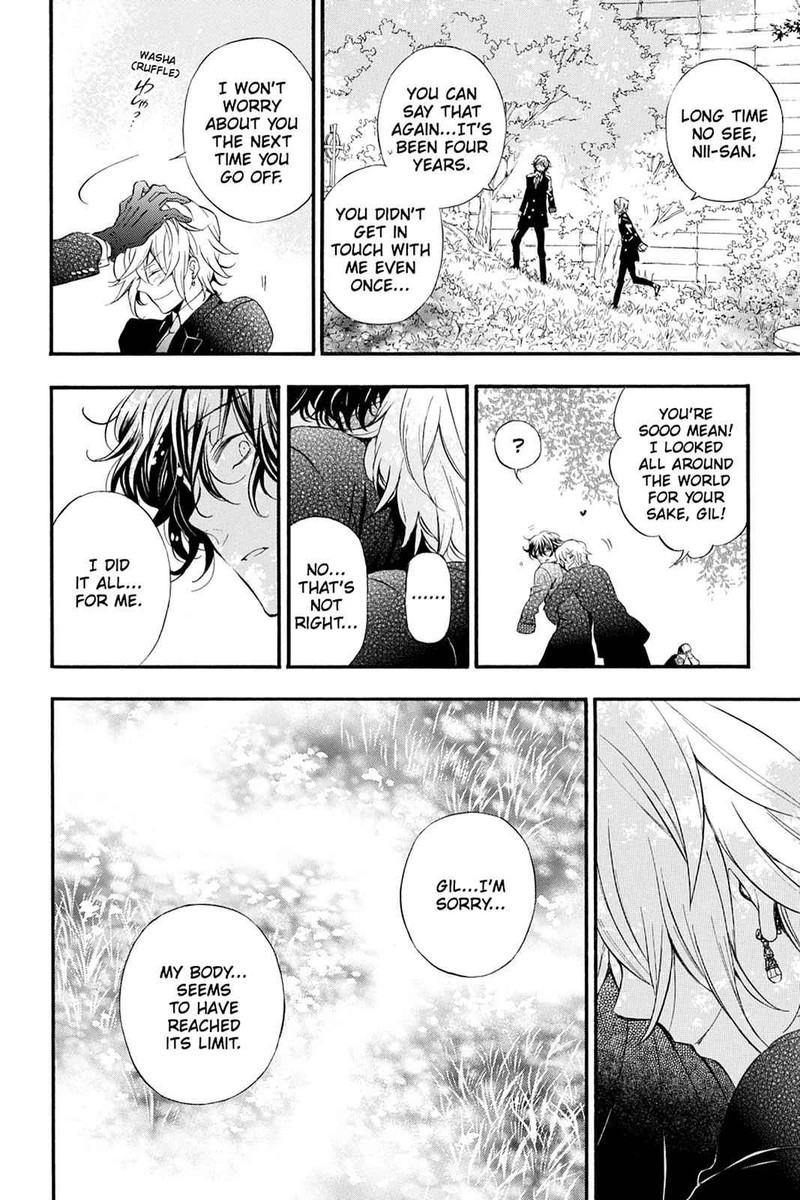 Pandora Hearts 104 86