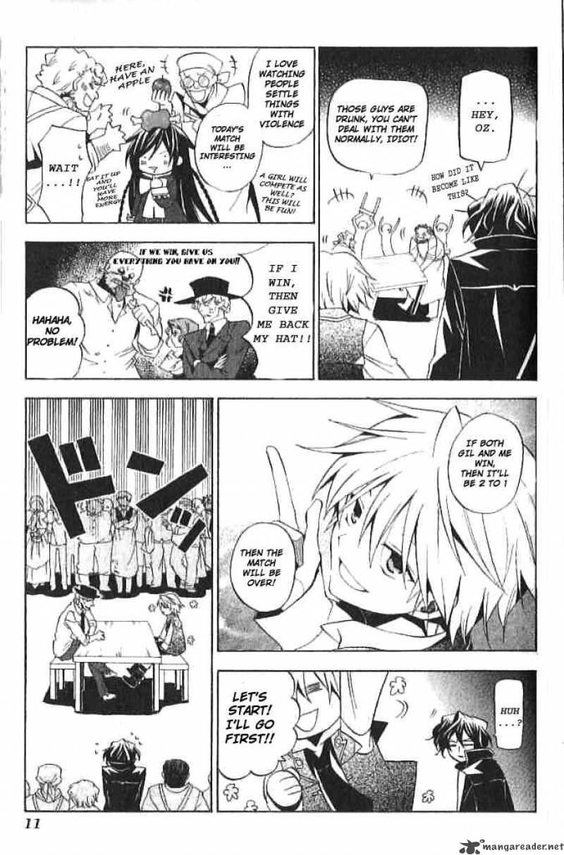 Pandora Hearts 14 11