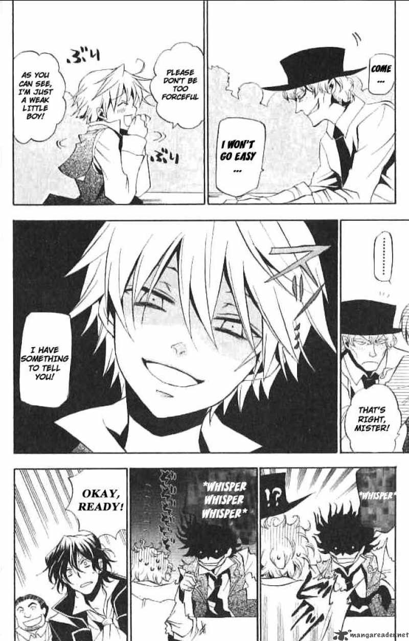 Pandora Hearts 14 12
