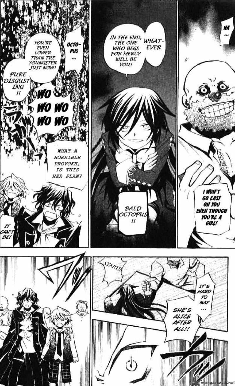 Pandora Hearts 14 18