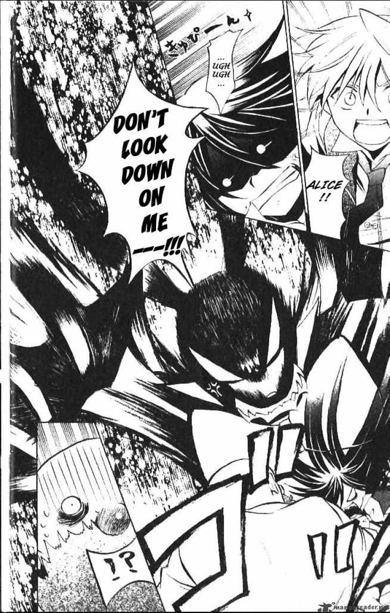 Pandora Hearts 14 20
