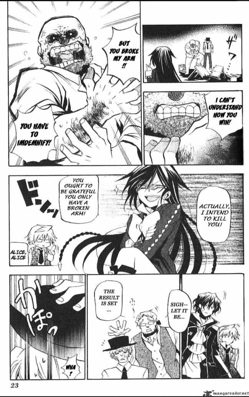 Pandora Hearts 14 23