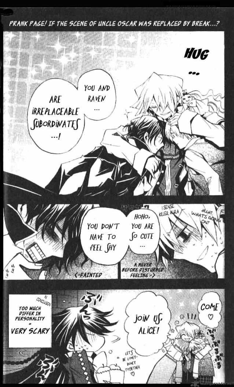 Pandora Hearts 14 33